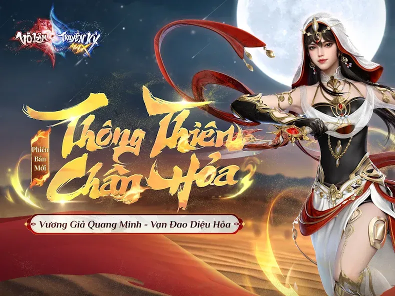 Võ Lâm Truyền Kỳ MAX [MOD: Все разблокировано] - Скриншот 5
