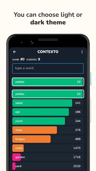 Contexto (Контекст) [MOD: Mega Mod/Меню] - Скриншот 2